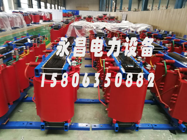 吉安SCB10-400KVA/10KV/0.4KV干式变压器