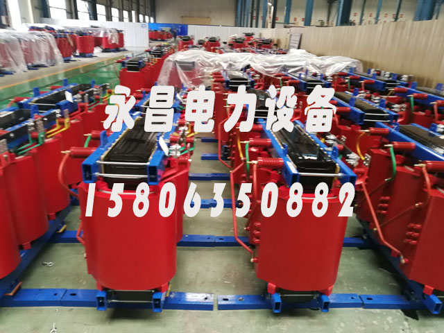 吉安SCB11-1600KVA干式变压器
